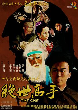 黄瓜视频污