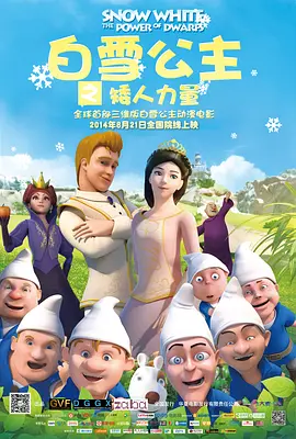 黄瓜视频污